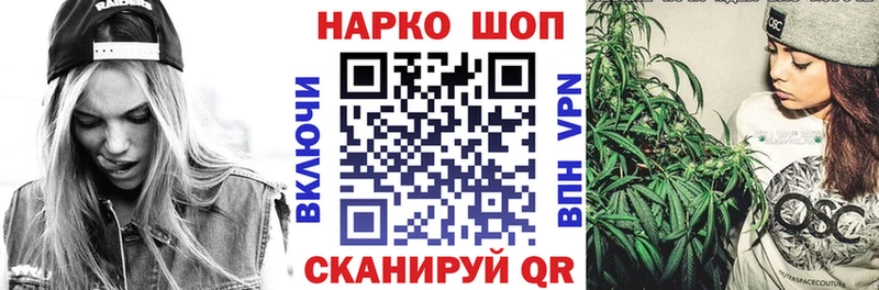 Купить МЕТАМФЕТАМИН  Экстази  Псилоцибиновые грибы  Мефедрон  Марихуана  АМФЕТАМИН  Порхов