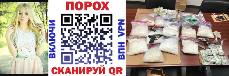 АМФ 98%  Купить где  Порхов 