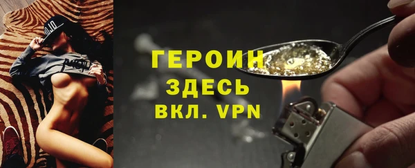 хмурый Елизово