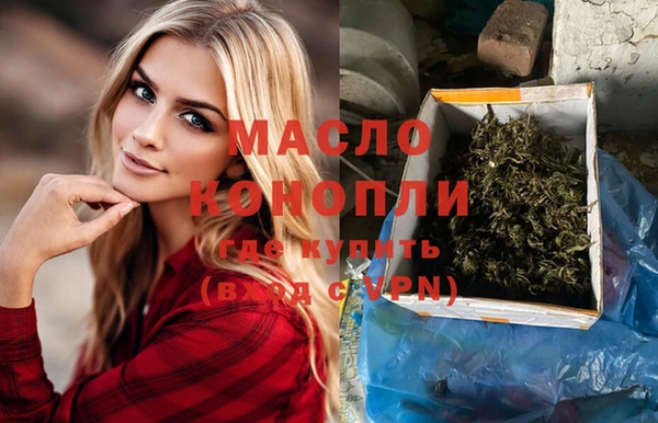хмурый Елизово