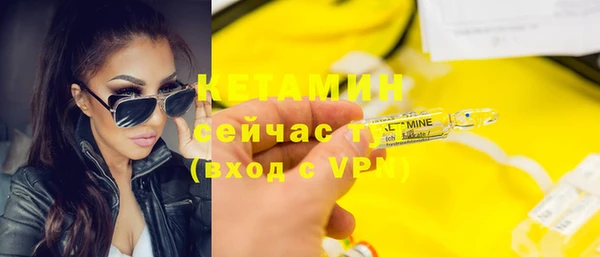 трава Елабуга