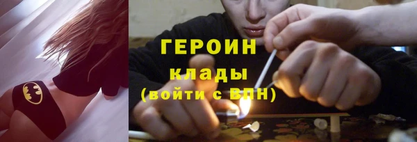 хмурый Елизово