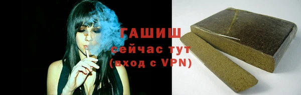 ALPHA PVP Ельня