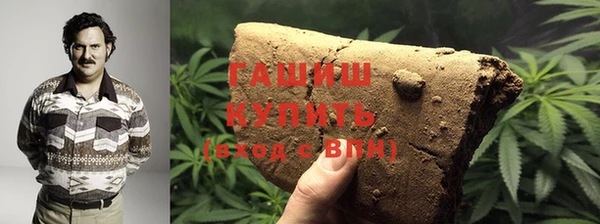 мяу мяу мука Заводоуковск
