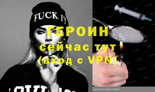 хмурый Елизово